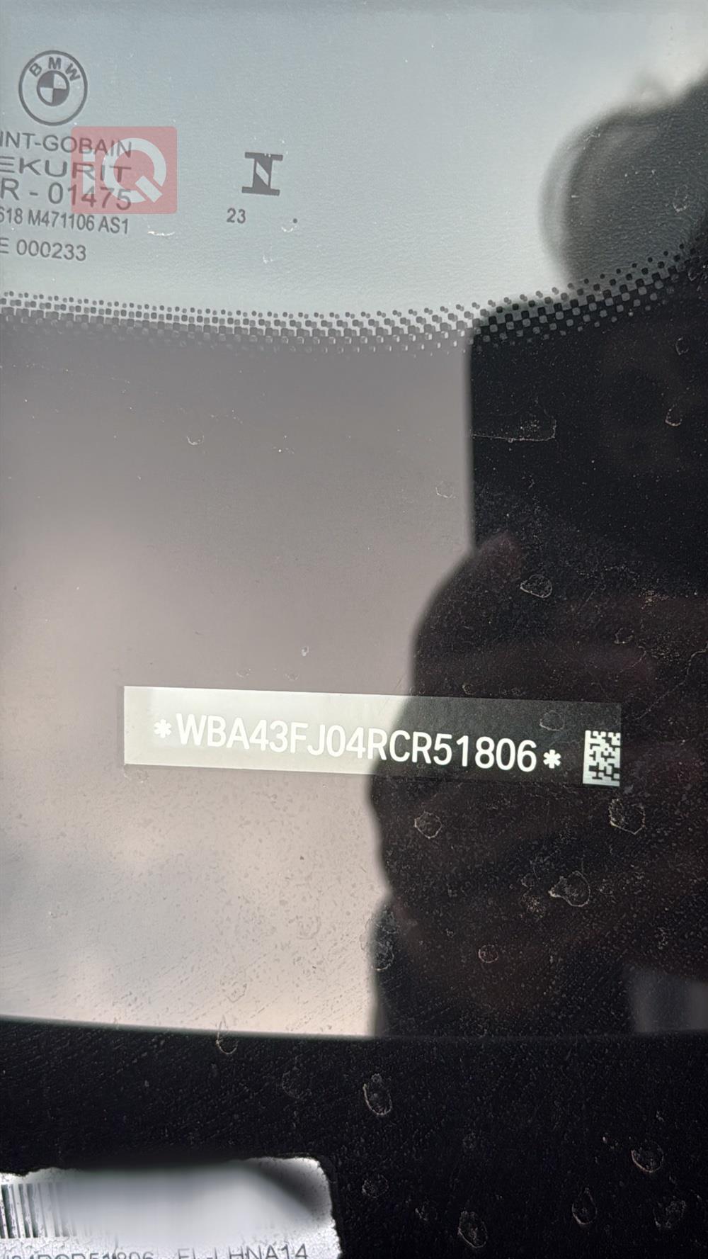 بي ام دبليو الفئة 5